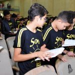 Galeria CONGRESSO ADVEC